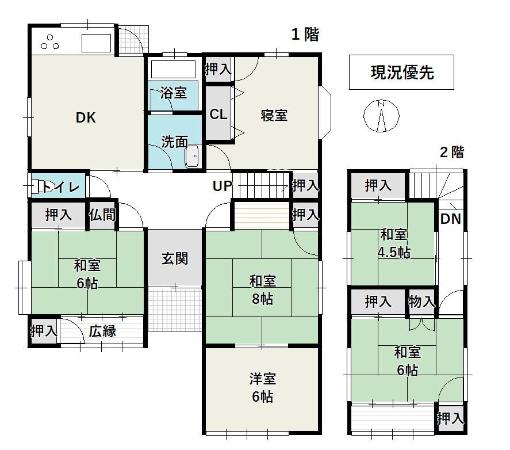 Floor plan for Near Kamiyamada and Sakaki hot springs! Single-story section expanded in 1996.