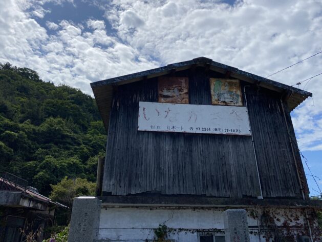 Wood house in Ehime