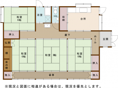 Floor plan for Tsuneji