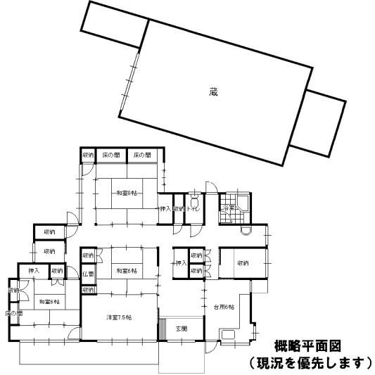 Floor plan for Chino City Miyagawa Sakamuro Used House