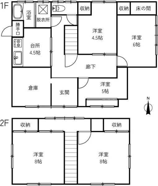 1970s wood house in Iwate