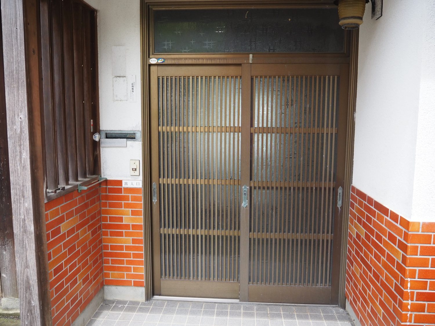 1980s wood house, 6-min walk to station, Hyogo