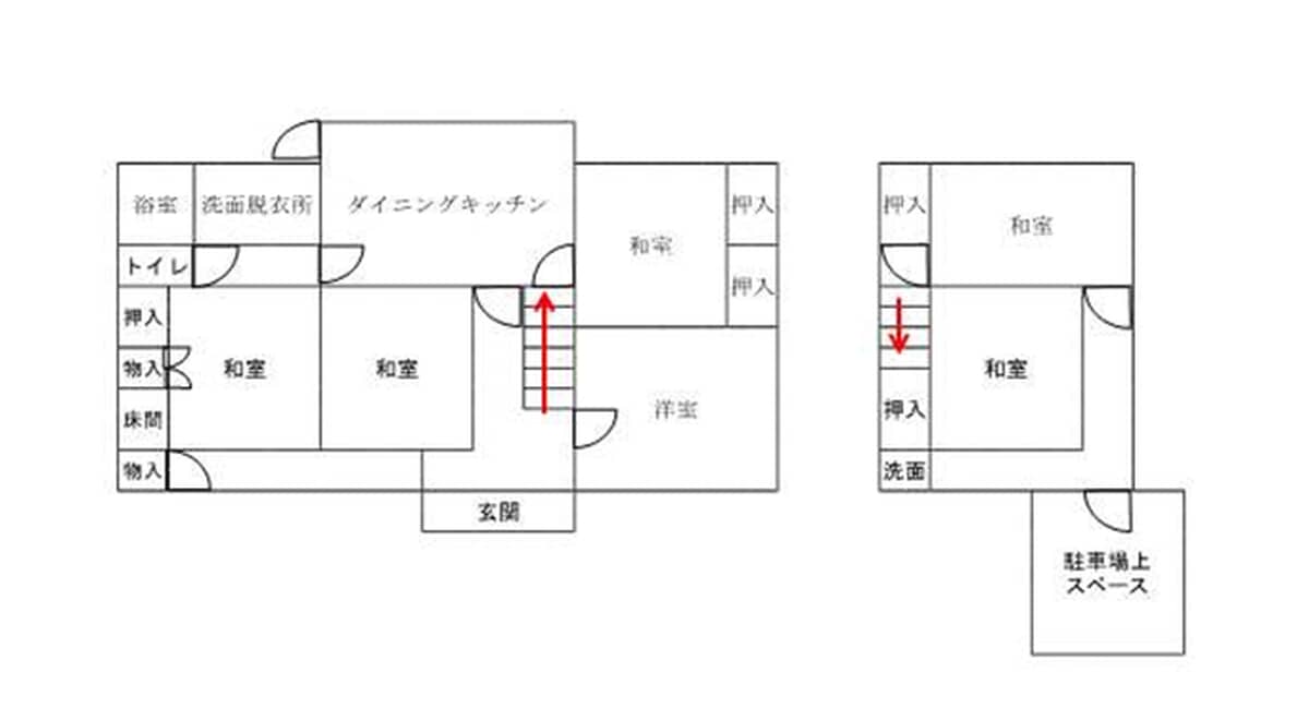 1970s wood house in Hiroshima