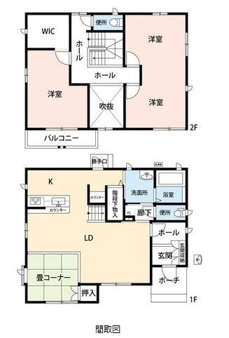 Floor plan for House for Sale in Horinouchi, Kikuta-machi, Koriyama