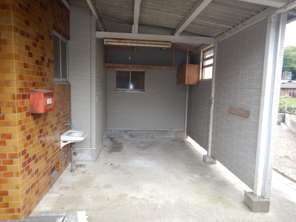 [Sale Property] Nakayama District