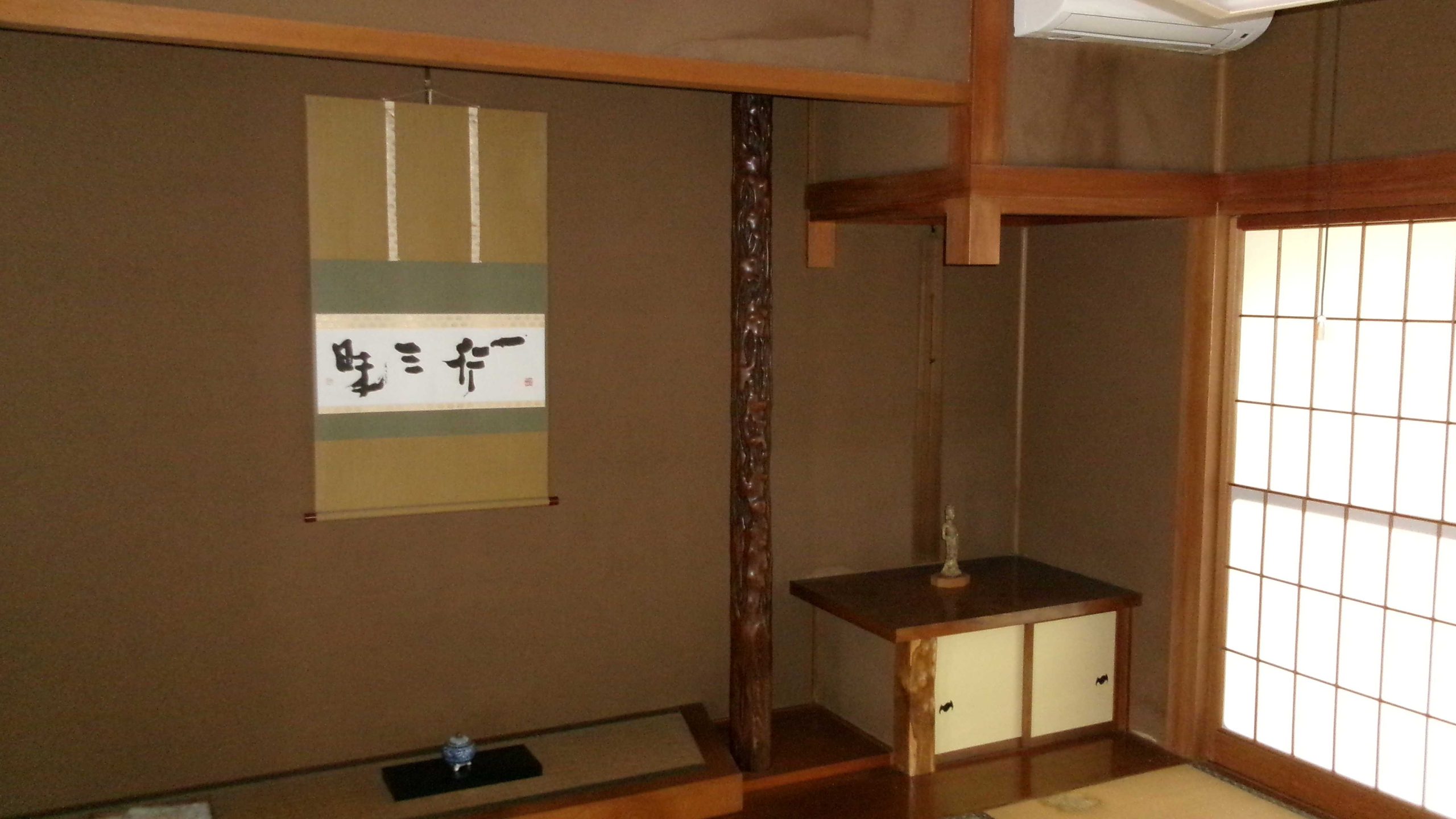 1980s wood house on a large plot in Toyama