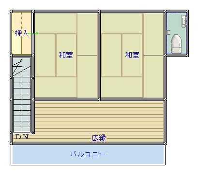 Wood house in Gunma