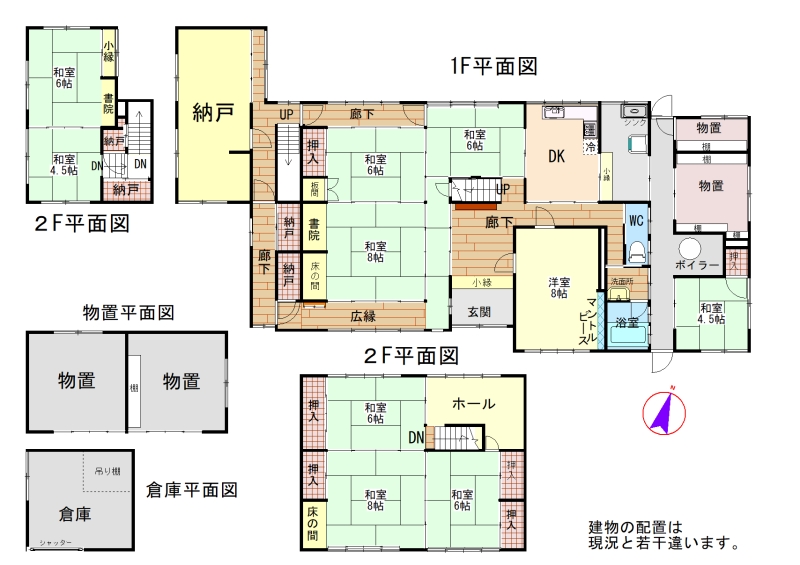 Floor plan for Empty home in Japan