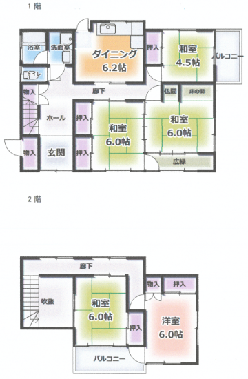 1980s wood house in Hyogo