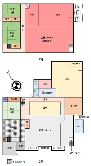 1960s wood house with storehouses in Hyogo