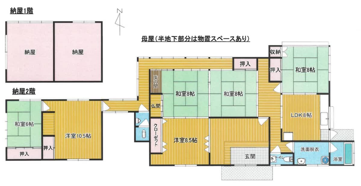 1990s wood house in Hiroshima