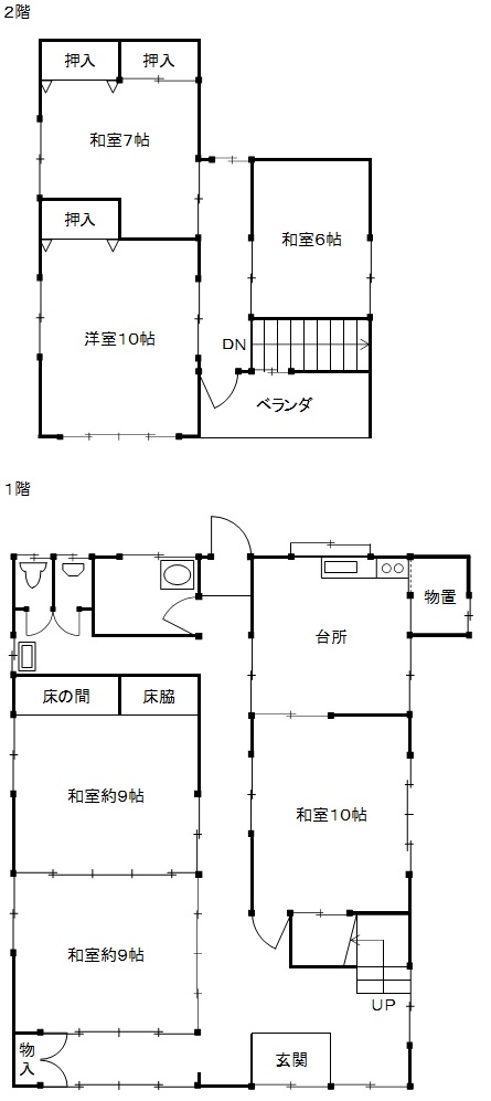 1970s wood house, 8-min walk to station, Aomori