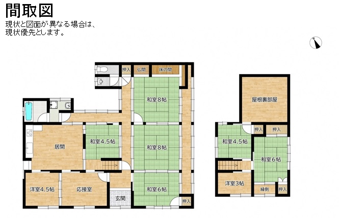 Floor plan for 1960s wood house in Fukuchiyama, Kyoto, farmland, approval needed