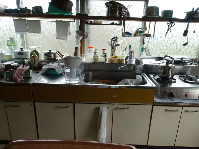 Empty home in Japan
