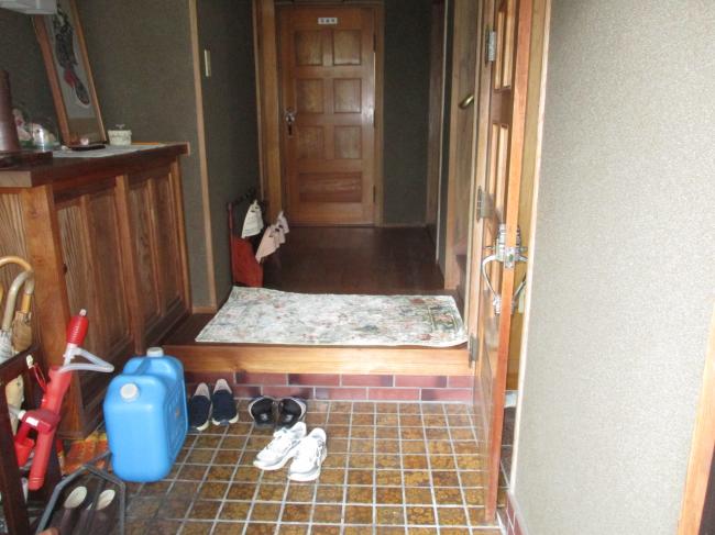 Property Information (For Sale: Ichiban-chō) No. 737