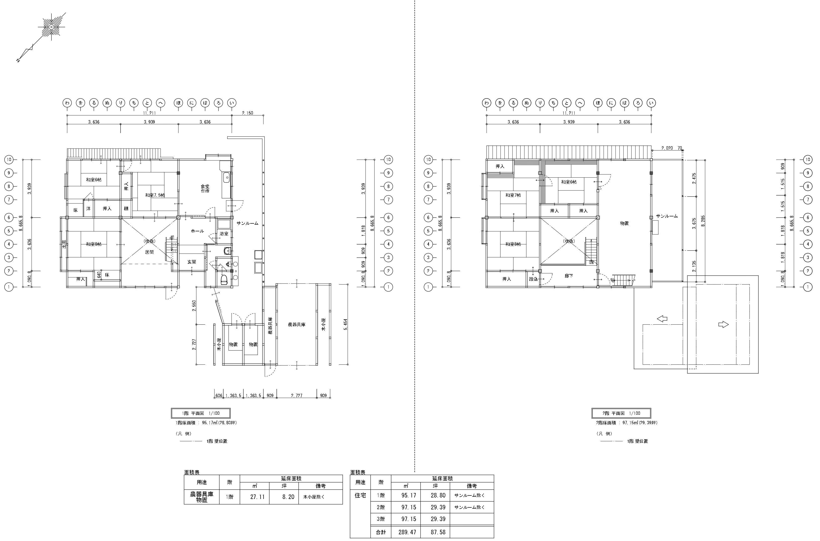 Floor plan for Empty home in Japan