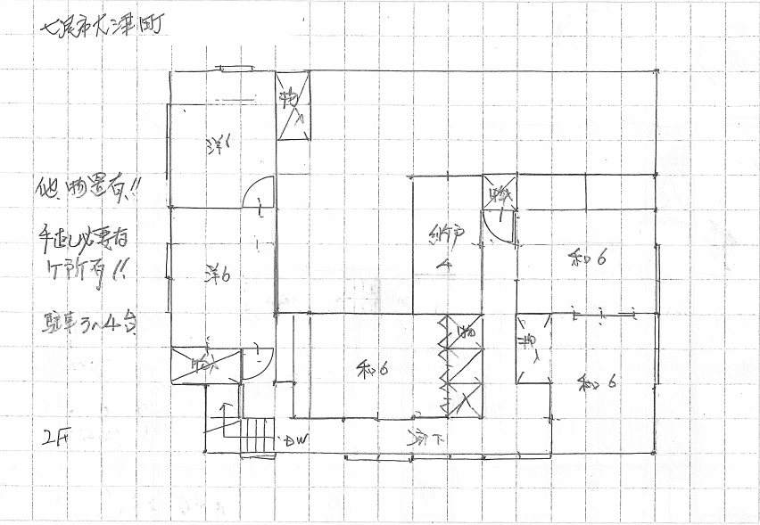 Floor plan for 2020s wood house in Ishikawa