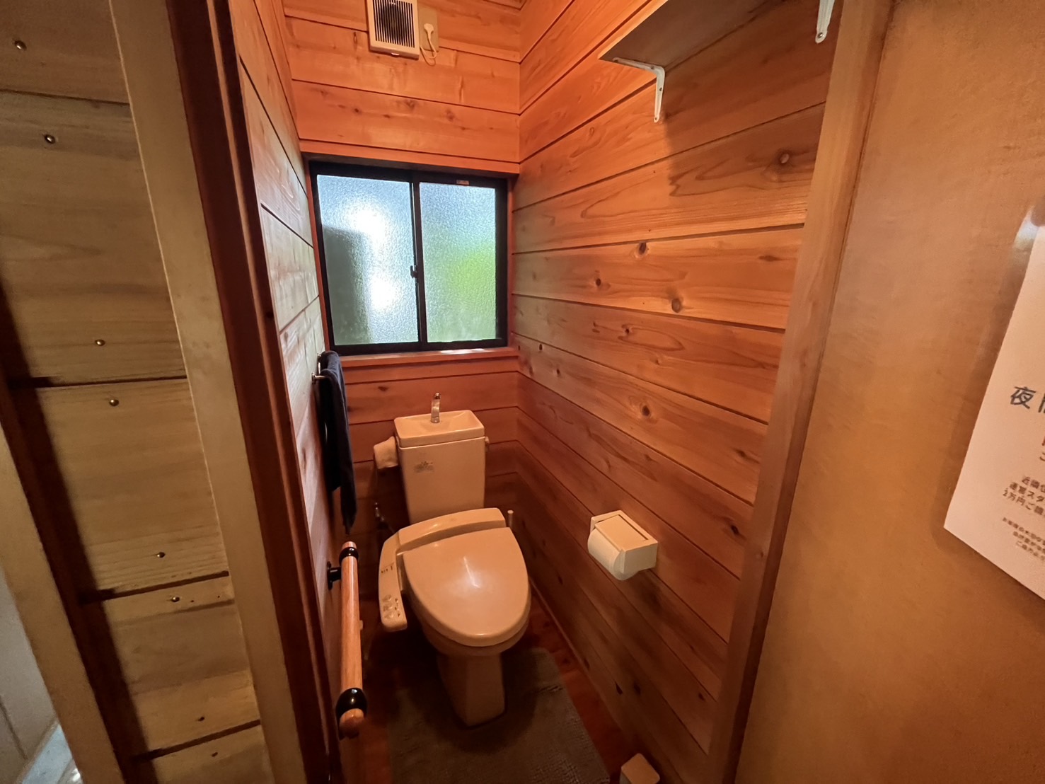 Wood house in Yamanashi