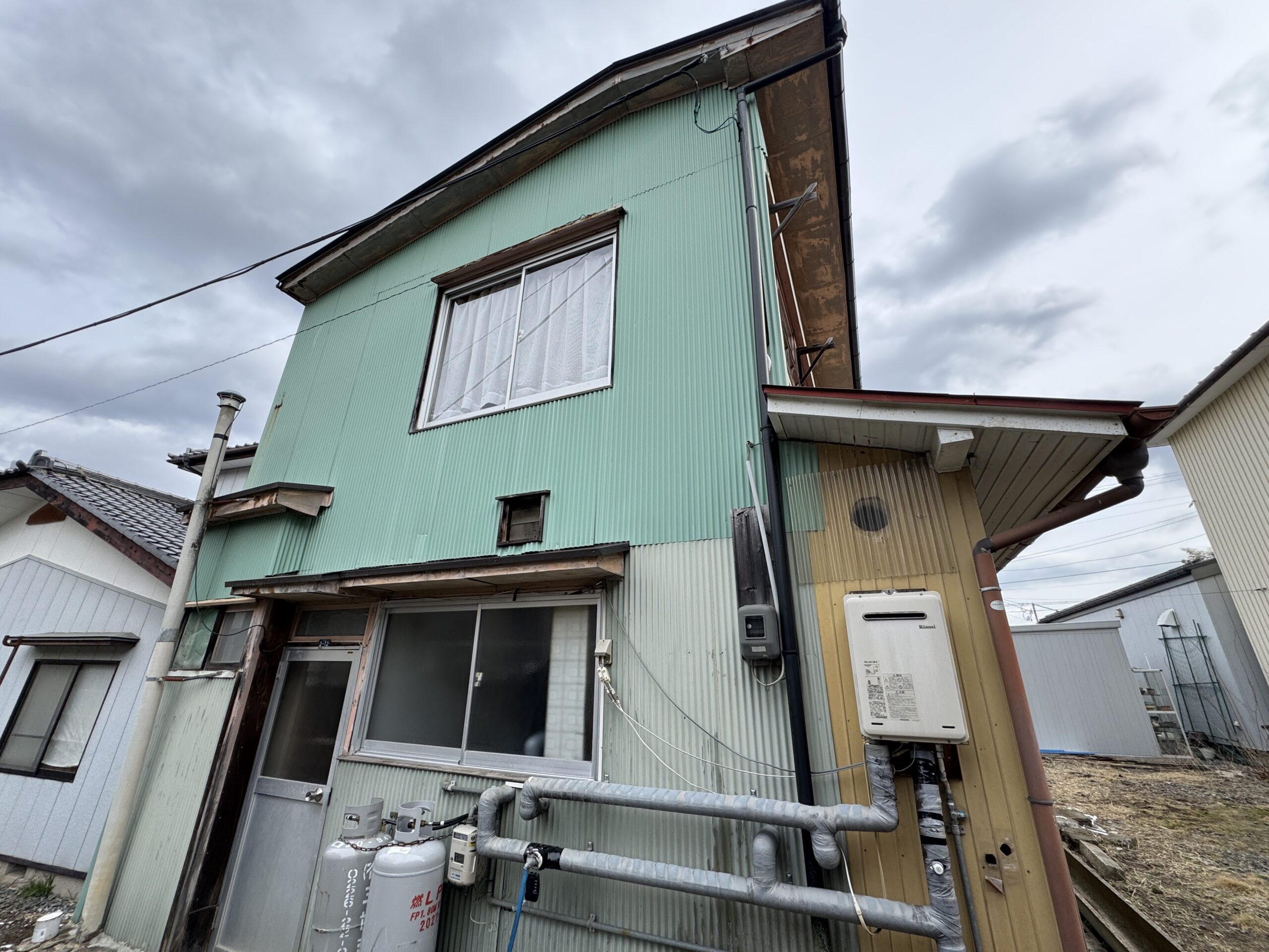 [Price Changed] Excellent Location! Charming Old-World House