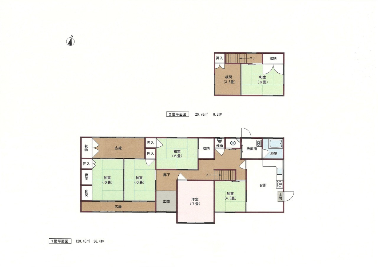 Floor plan for 1970s wood house in Tsukumi