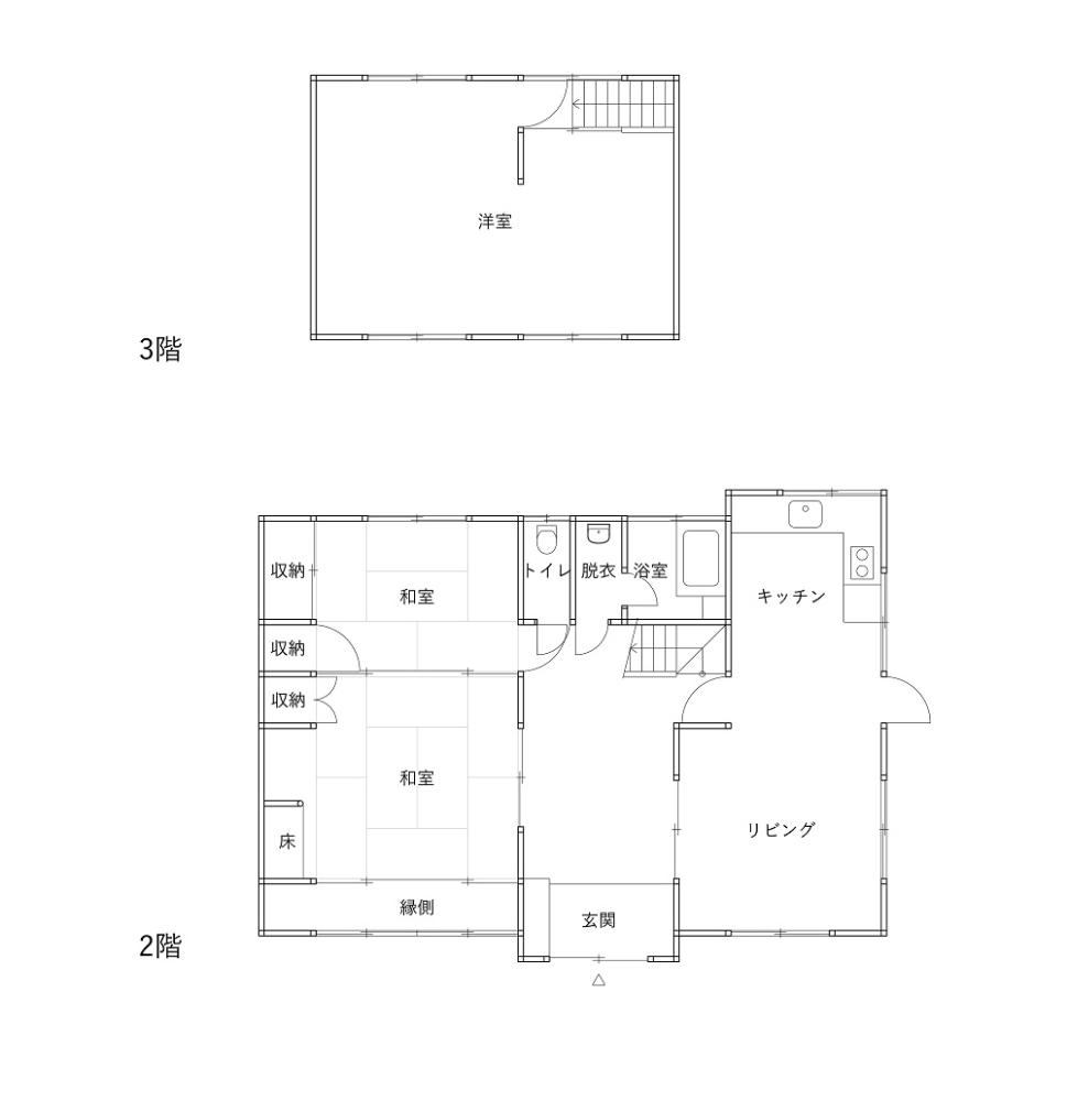 1980s house in Kagawa
