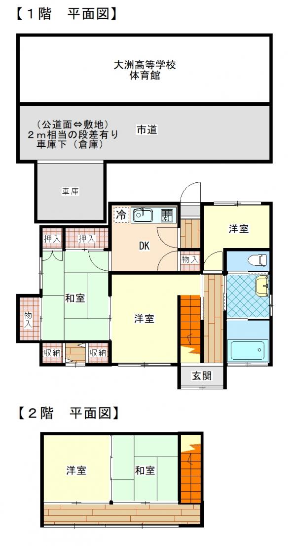 1960s wood house, 17-min walk to station, Ehime