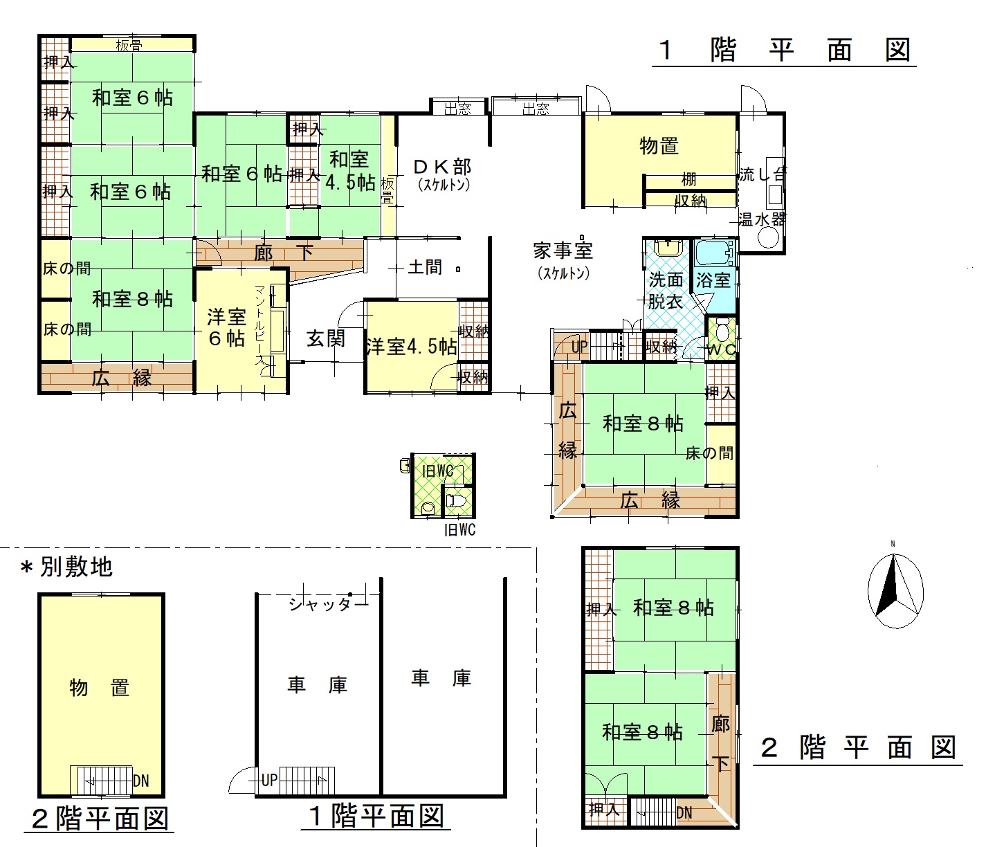 Floor plan for Empty home in Japan