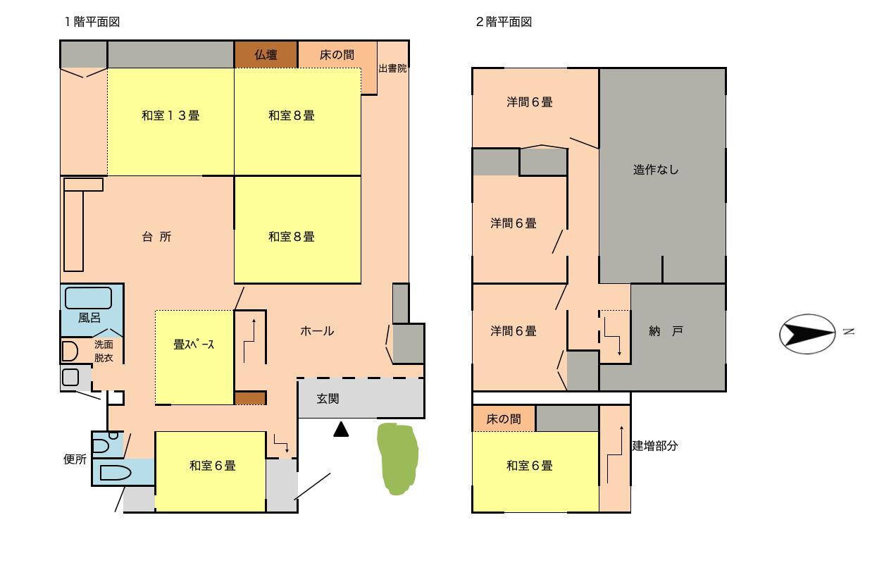 Wood house in Shiga