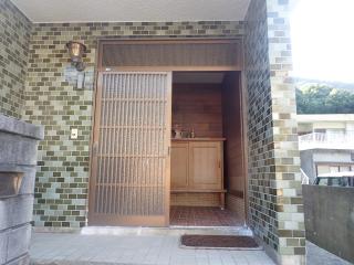 1980s concrete house, 15-min walk to station, Oita