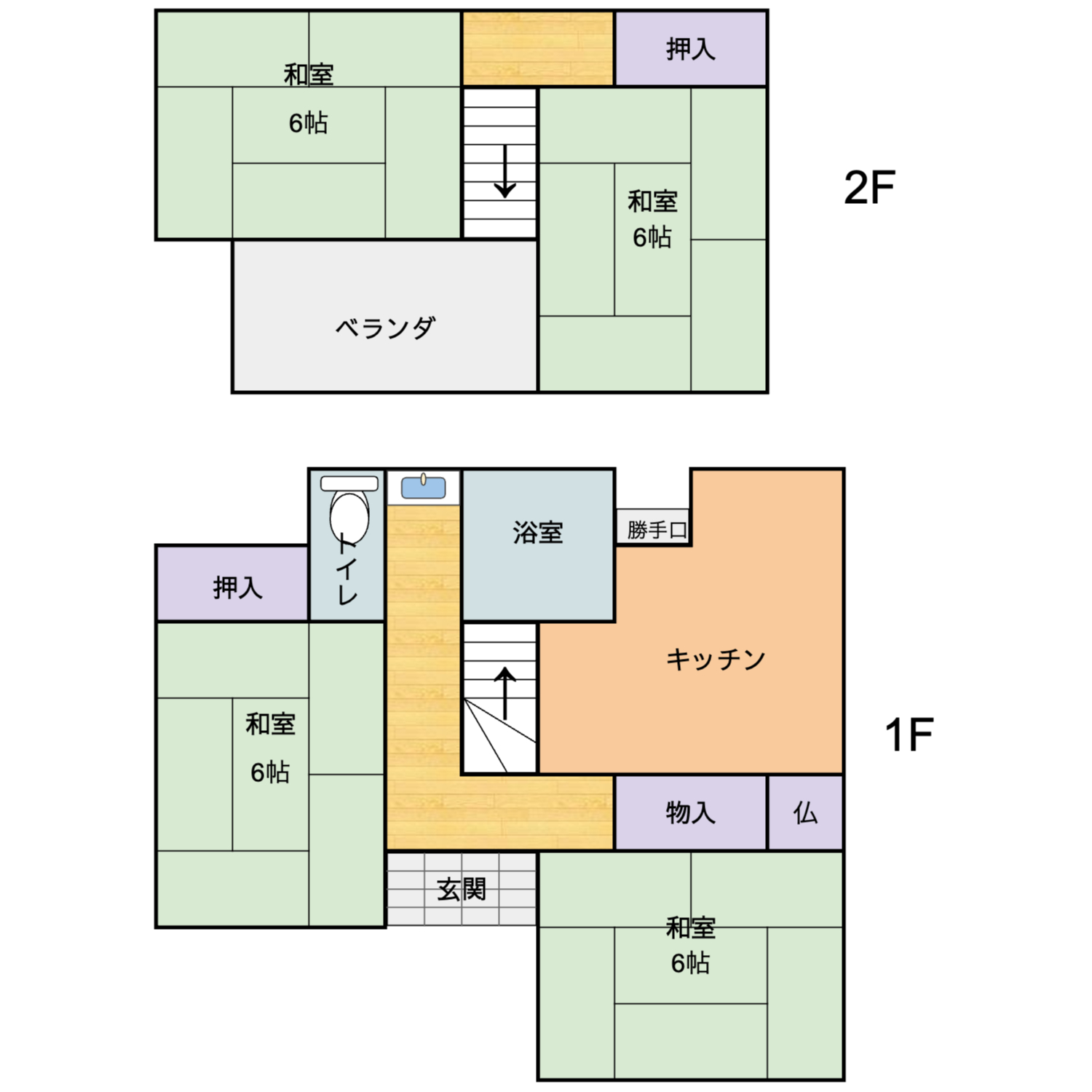 Price Reduced! House in Matsuiwa Area Residential Neighborhood