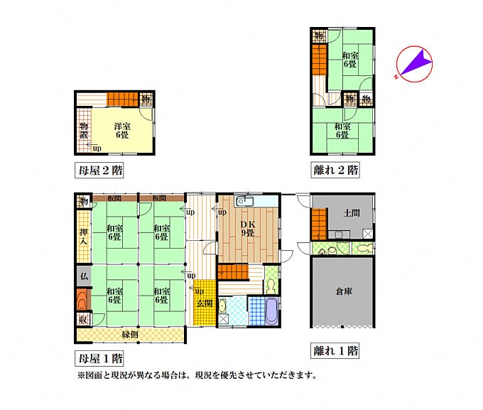 Floor plan for 1970s wood house on a large plot in Hyogo