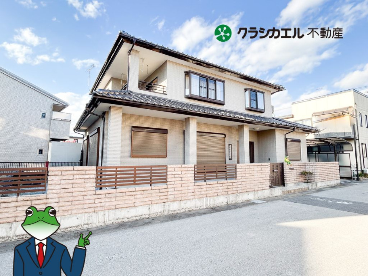 2000s wood house, 12-min walk to station, Utsunomiya, Tochigi