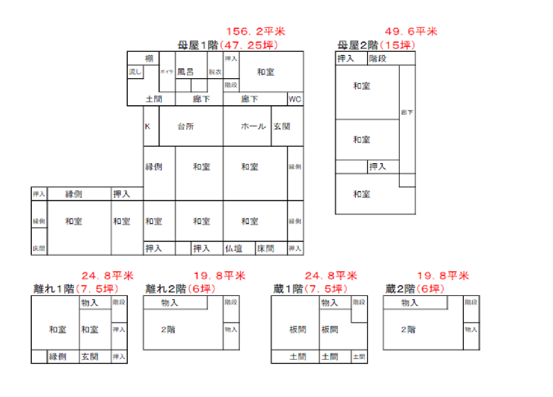 Floor plan for House with storehouses in Shiga