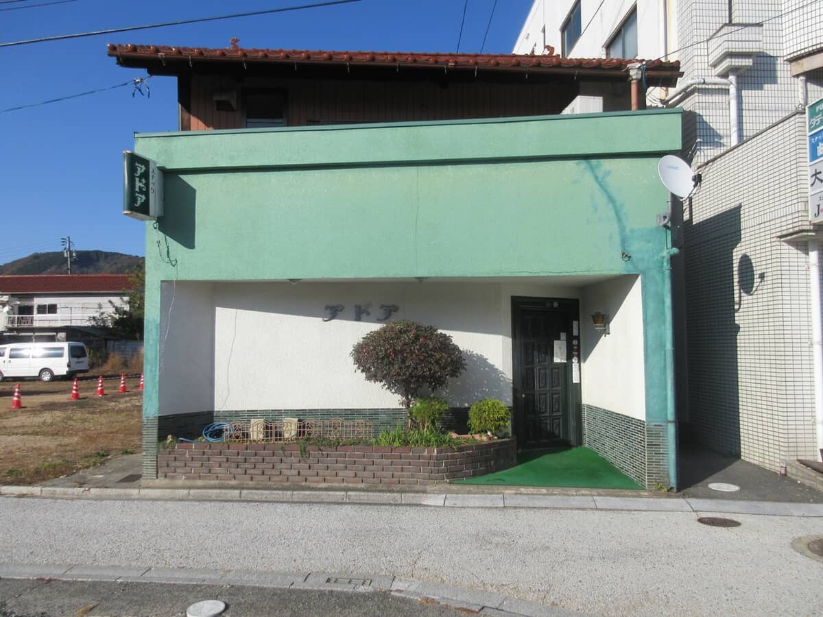 Wood house