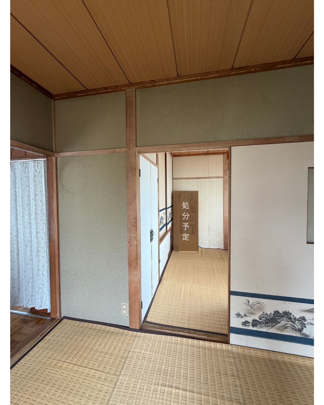 Empty home in Japan