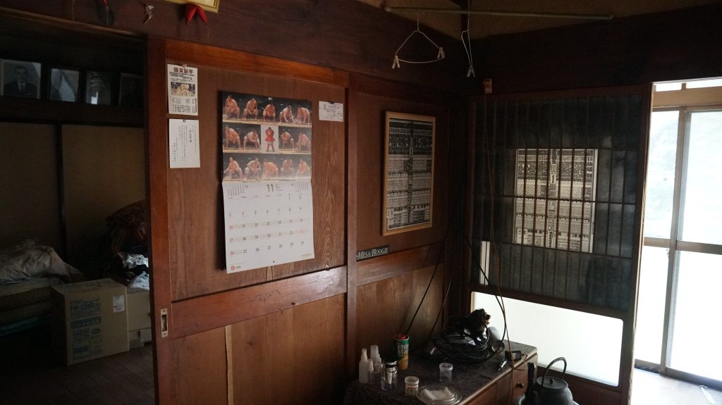 House in Nagano
