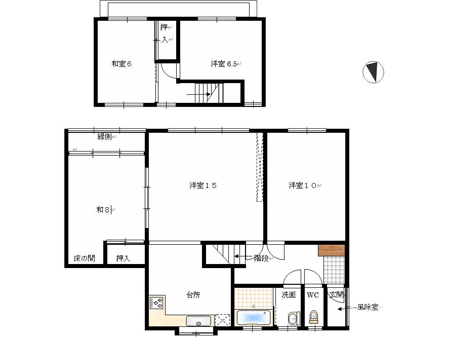 1970s wood house, 14-min walk to station, Iwate