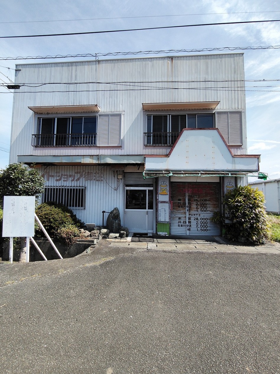 1970s steel-frame house in Ehime