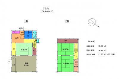 Floor plan for A compact shop-and-residence with remnants of the former tatami-mat framing shop