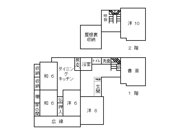 1970s wood house in Iwate