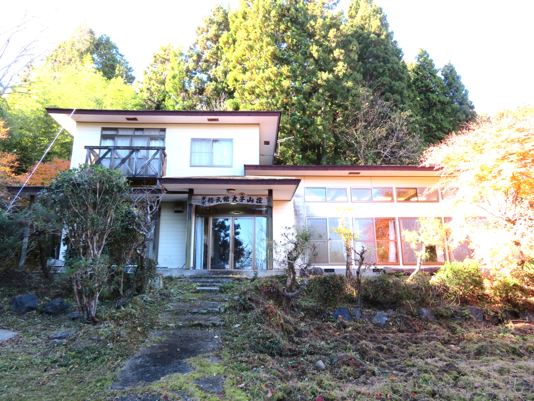 Daigo Town, Moriage [252]