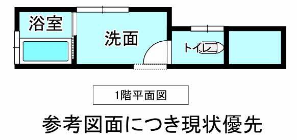 Floor plan for 1960s wood house in Iwate