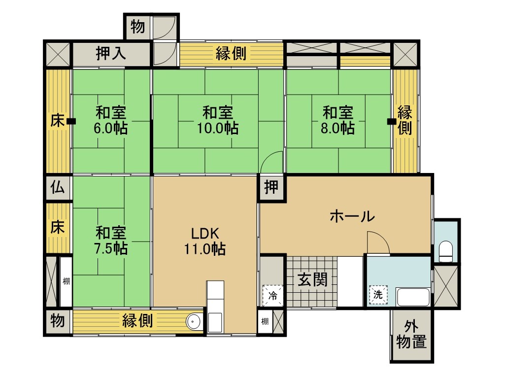 Wood house in Nagano