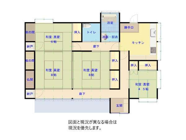 Floor plan for 1970s house in Komoro