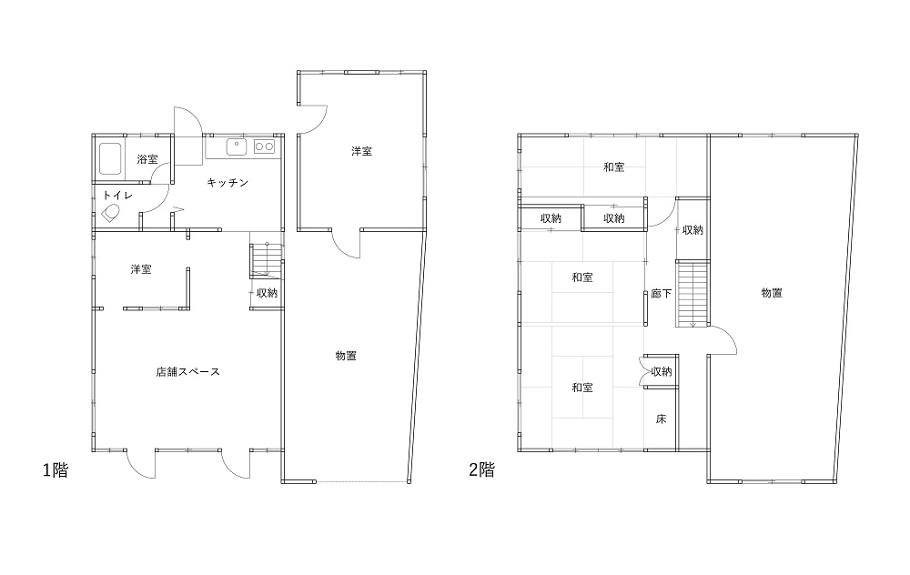 1960s wood house in Kagawa