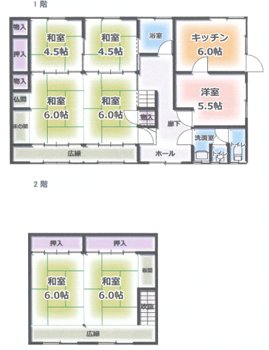 1970s wood house with storehouses in Hyogo
