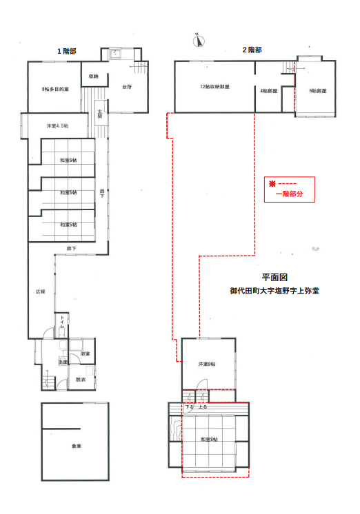Floor plan for 1960s wood house in Nagano