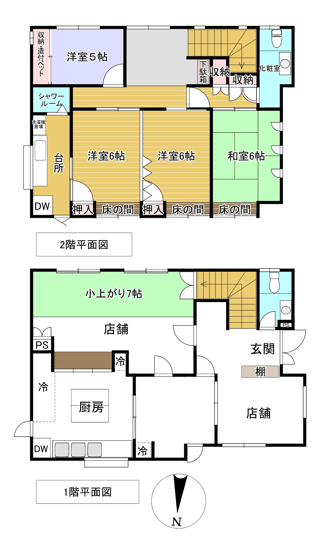 2000s wood house, 9-min walk to station, Nagano