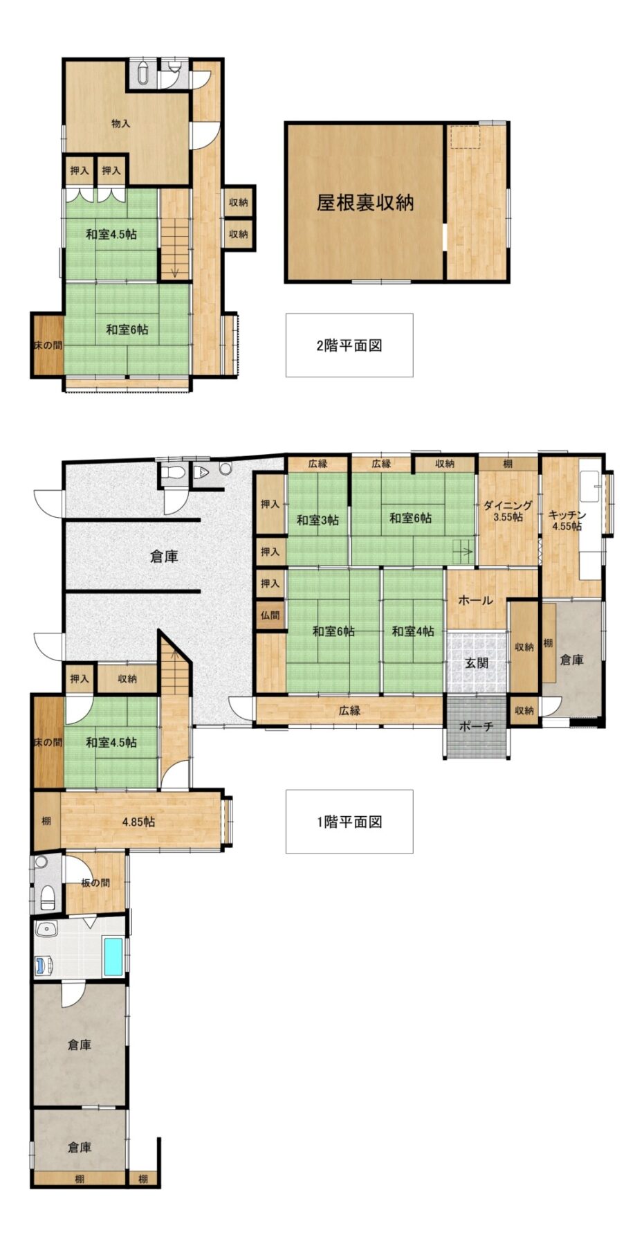1880s wood house in Yamaguchi