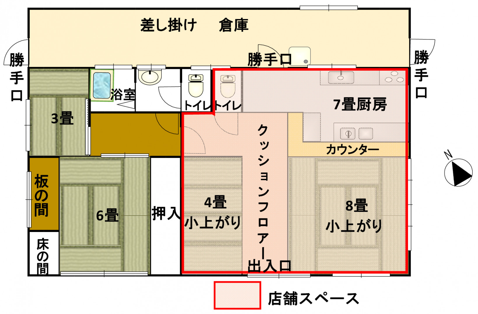 Floor plan for Property 1850